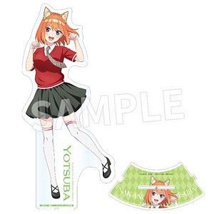 TVスペシャルアニメ「五等分の花嫁*」アクリルメガフィギュア 四葉(けもみみコーデで踊ってみた！)