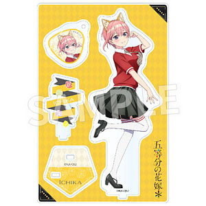 TVスペシャルアニメ「五等分の花嫁*」アクリルフィギュア 一花(けもみみコーデで踊ってみた！)