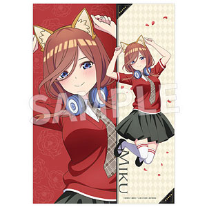 TVスペシャルアニメ「五等分の花嫁*」A3判クリアポスター 三玖(けもみみコーデで踊ってみた！)