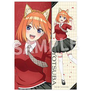 TVスペシャルアニメ「五等分の花嫁*」A3判クリアポスター 四葉(けもみみコーデで踊ってみた！)