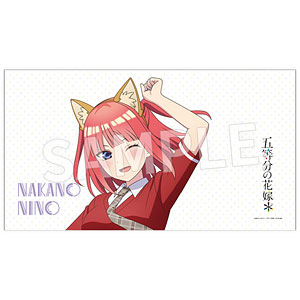TVスペシャルアニメ「五等分の花嫁*」枕カバー 二乃(けもみみコーデで踊ってみた！)