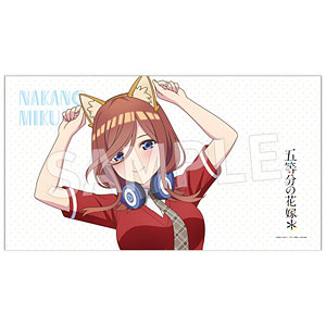 TVスペシャルアニメ「五等分の花嫁*」枕カバー 三玖(けもみみコーデで踊ってみた！)