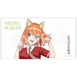 TVスペシャルアニメ「五等分の花嫁*」枕カバー 四葉(けもみみコーデで踊ってみた！)