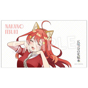 TVスペシャルアニメ「五等分の花嫁*」枕カバー 五月(けもみみコーデで踊ってみた！)