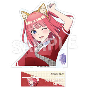 TVスペシャルアニメ「五等分の花嫁*」バストアップアクリルメガスタンド 二乃(けもみみコーデで踊ってみた！)