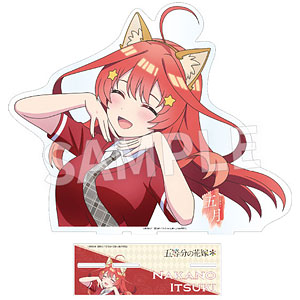 TVスペシャルアニメ「五等分の花嫁*」バストアップアクリルメガスタンド 五月(けもみみコーデで踊ってみた！)