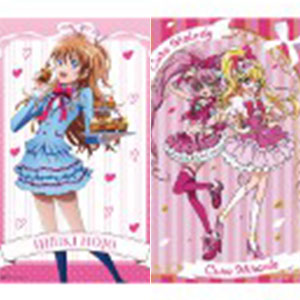 検索結果]-amiami.jp-あみあみオンライン本店-