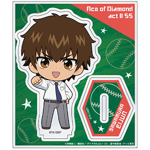ダイヤのA_actII の検索結果]-amiami.jp-あみあみオンライン本店-