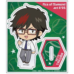ダイヤのA_actII の検索結果]-amiami.jp-あみあみオンライン本店-