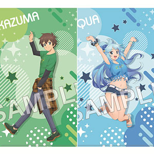 アニメ「この素晴らしい世界に祝福を！」クリアファイルセット Colorful ver. カズマ＆アクア