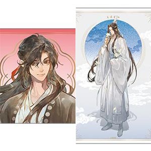 検索結果]-amiami.jp-あみあみオンライン本店-