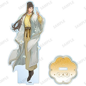 魔道祖師」日本語版ラジオドラマ 描き下ろし 魏無羨 歩みver. BIG