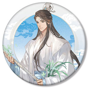 魔道祖師」日本語版ラジオドラマ 描き下ろし 江澄 歩みver. BIG缶
