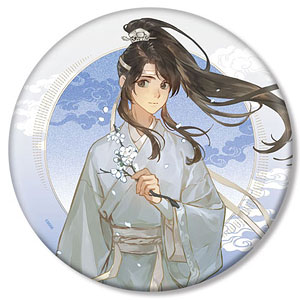 魔道祖師」日本語版ラジオドラマ 描き下ろし 江澄 歩みver. BIG缶