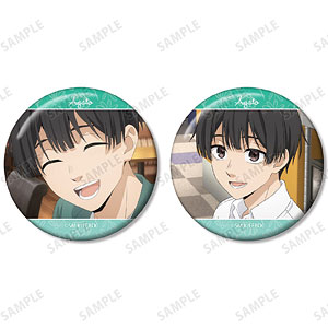TVアニメ「薫る花は凛と咲く」 保科昴 場面写缶バッジ2個セット[アルマ
