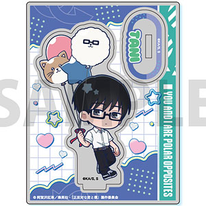 谷悠介 の検索結果]-amiami.jp-あみあみオンライン本店-