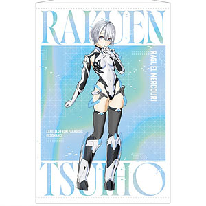 楽園追放 心のレゾナンス B2タペストリー 8.キービジュアルC[あみあみ
