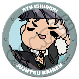 TVアニメ『呪術廻戦』第3期「死滅回游」第3弾 3way缶バッジ(75mm) M-IF
