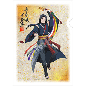 初期 レアNARUTO ナルト 拡張シート はたけカカシ 初期 レアNARUTO