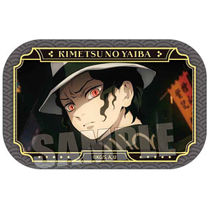 アニメ「鬼滅の刃」 メモリーズスクエア缶バッジ Part2 冨岡義勇(立志