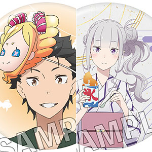リゼロ の検索結果]-amiami.jp-あみあみオンライン本店-