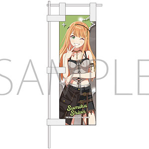 学園アイドルマスター 卓上のぼり 紫雲清夏 ECLIPSE LIGHT[ムービック