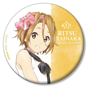 けいおん！ 琴吹紬 Ani-Art aqua label 第2弾 100mm缶バッジ ver.B