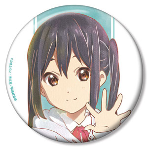 けいおん！ 田井中律 Ani-Art aqua label 第2弾 100mm缶バッジ ver.A