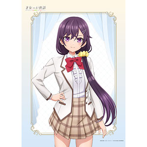 才女のお世話 B2タペストリー 此花雛子[松本商事]《10月予約》