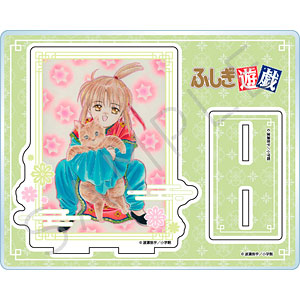 ふしぎ遊戯』 アクリルスタンド F(翼宿)[シンクイノベーション]《10