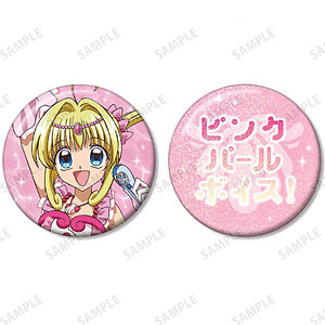 アニメ「ぴちぴちピッチ」 リナ 75mm推しゴト缶バッジセット[アルマ