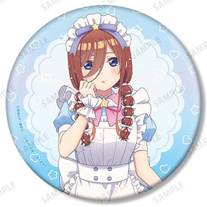 五等分の花嫁* 描き下ろし 中野五月 メルヘンメイドver. BIG缶バッジ