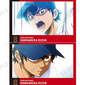 TVアニメ『ダイヤのA actII -Second Season-』 御幸一也 場面写ポスト