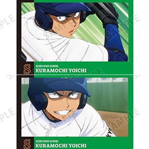 TVアニメ『ダイヤのA actII -Second Season-』 沢村栄純 場面写ポスト