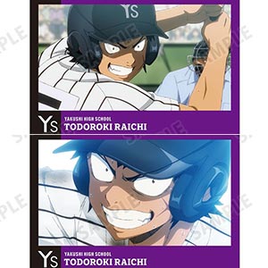 TVアニメ『ダイヤのA actII -Second Season-』 沢村栄純 場面写ポスト