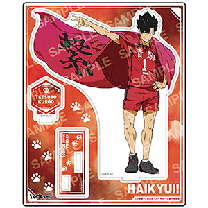 ハイキュー！！ アクリルスタンド-横断幕 第1弾-(J赤葦京治)（再販