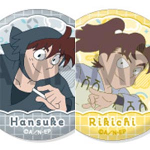 忍たま乱太郎 缶バッジセット2 ～文次郎＆仙蔵がいっぱいセレクション