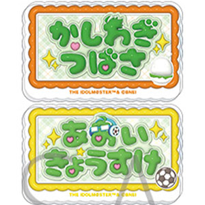 S.T の検索結果]-amiami.jp-あみあみオンライン本店-