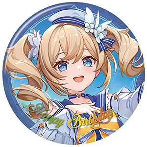 原神 「命定の日」 キャラ缶バッジ ナヴィア[miHoYo]《09月仮予約》