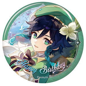 原神「命定の日」 キャラ缶バッジ 荒瀧一斗[miHoYo]《10月仮予約》