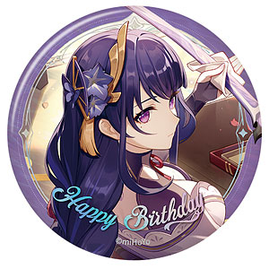 原神「命定の日」 キャラ缶バッジ 荒瀧一斗[miHoYo]《10月仮予約》