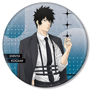 劇場版 PSYCHO-PASS サイコパス PROVIDENCE 描き下ろし 宜野座伸元