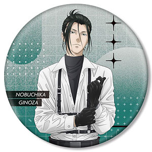PSYCHO-PASS 須郷徹平 PROVIDENCE 缶バッジ 80個 劇場版 PSYCHO-PASS サイコパス PROVIDENCE 描き下ろし 須郷徹平