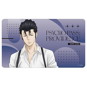 劇場版 PSYCHO-PASS サイコパス PROVIDENCE 描き下ろし 狡噛慎也