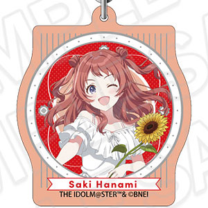 学園アイドルマスター オーロラアクリルキーホルダー 篠澤広 sunflower