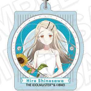 学園アイドルマスター オーロラアクリルキーホルダー 篠澤広 sunflower