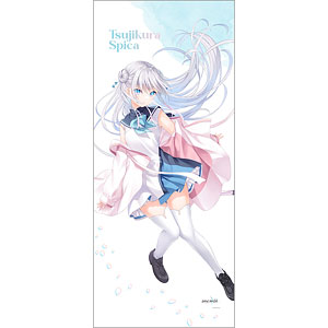 anemoi]特大タペストリー(速川六花)[カーテン魂]《11月予約》