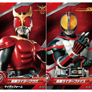 平成仮面ライダー クリアカードコレクション 20個入りBOX