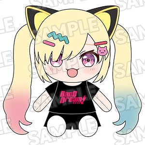 おきがえぬいぐるみ BanG Dream！ 夢限大みゅーたいぷ 千石ユノ