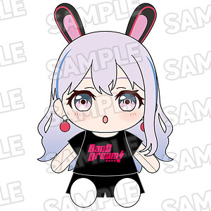 おきがえぬいぐるみ BanG Dream！ 夢限大みゅーたいぷ 仲町あられ